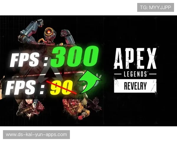 《ApexLegends》“极夜风暴”地图改版上线，全新挑战等你来战！